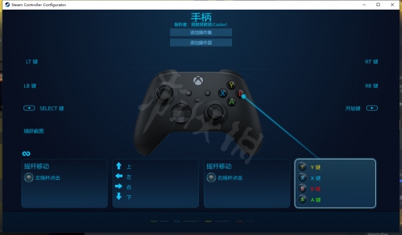 游侠网2