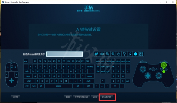 游侠网4