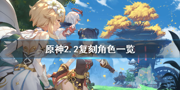 游侠网1
