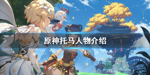 游侠网1