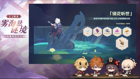 游侠网4