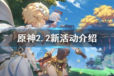 公子和辛焱在活动中也会登场