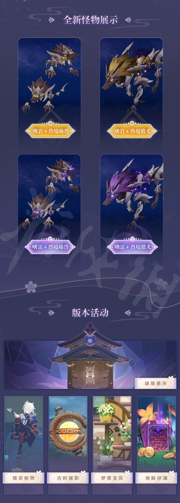 游侠网5
