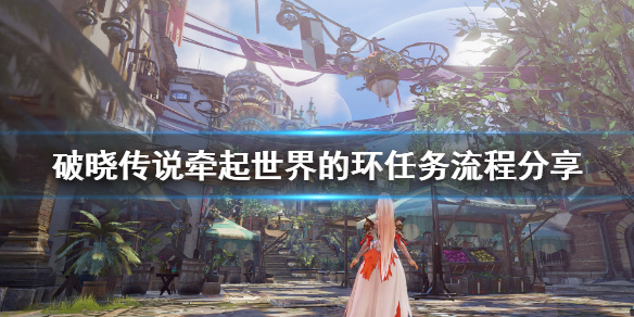 游侠网1