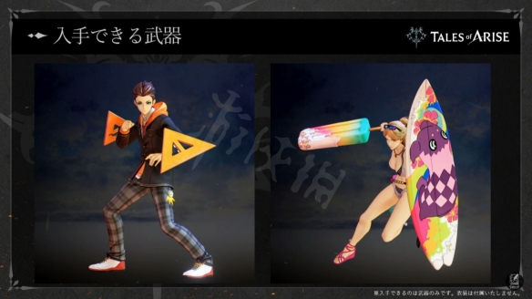 游侠网5