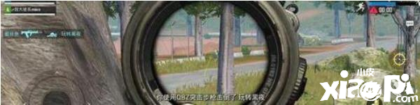 被忽略的僻静精英小能力先容
