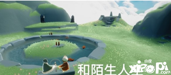 《光遇》10月4日逐日任务攻略