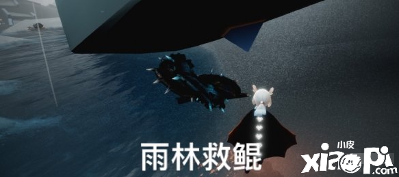 《光遇》10月4日逐日任务攻略