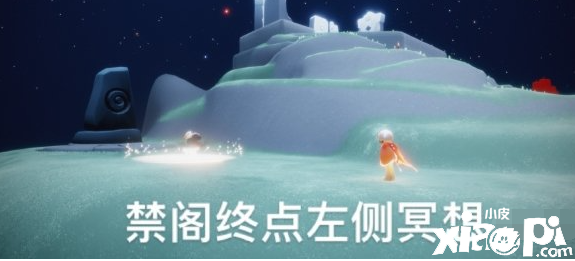 《光遇》10月4日逐日任务攻略