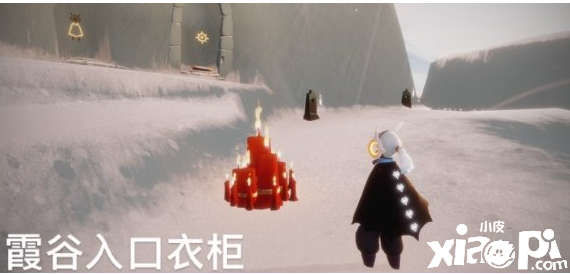 《光遇》大蜡烛10.4位置