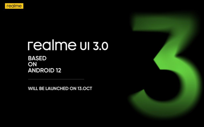 目前尚不清楚realme UI 3.0的具体更新内容