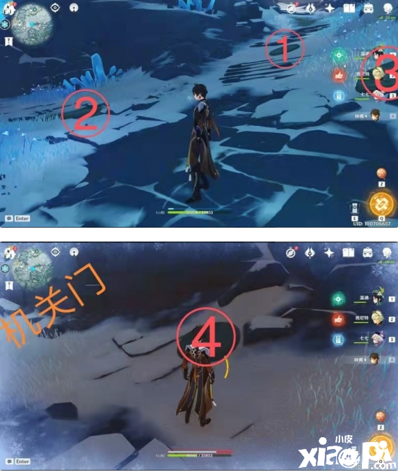 《原神》构造烹调之法之三怎么过？构造烹调之法之三攻略指南