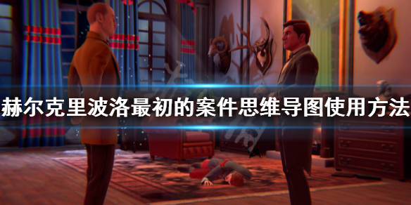 游侠网1