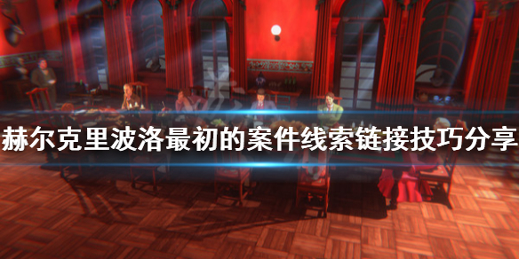 游侠网1