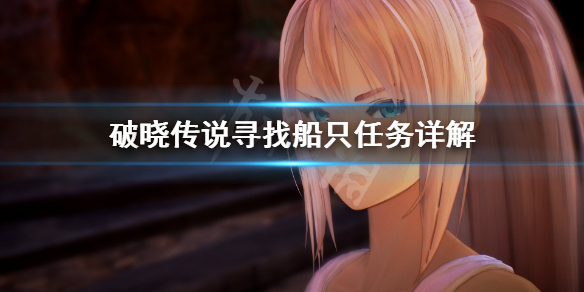 游侠网1