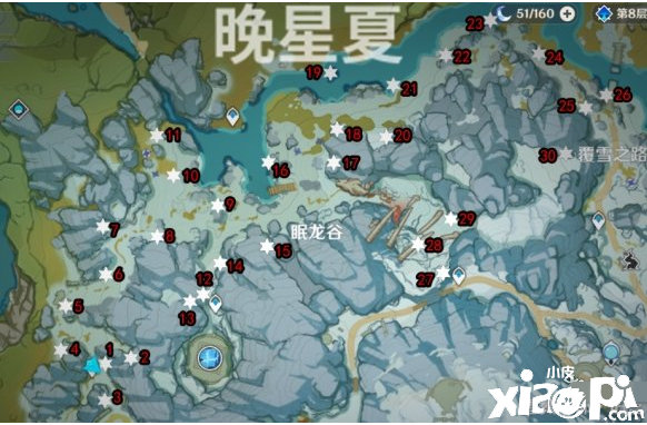 《原神》肃霜之路宝箱大全 肃霜之路宝箱在哪