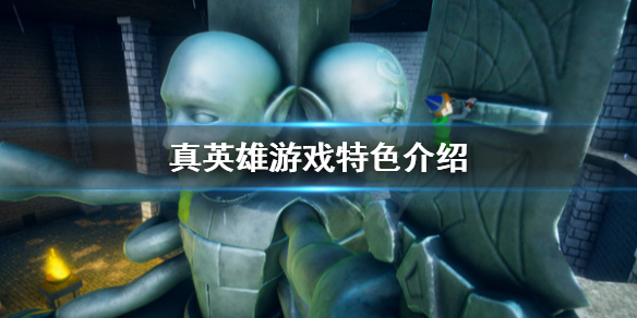 游侠网1