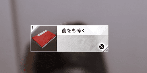 游侠网5