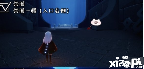 《光遇》10.6季候蜡烛位置 2021年10月6日季候蜡烛在哪