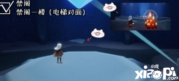 《光遇》10.6季候蜡烛位置 2021年10月6日季候蜡烛在哪