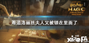 这是10月6的拼图寻宝线索之一