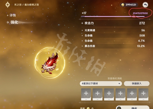 游侠网5