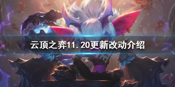 游侠网1