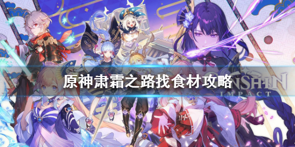 游侠网1