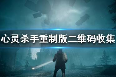 上面有一些图像