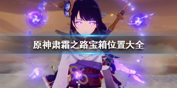 游侠网1