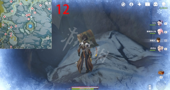 游侠网12