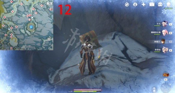 游侠网14