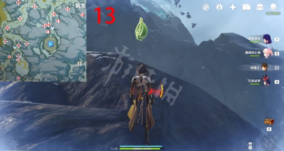 游侠网15