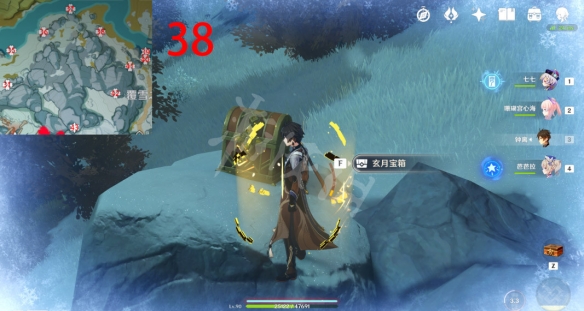 游侠网39