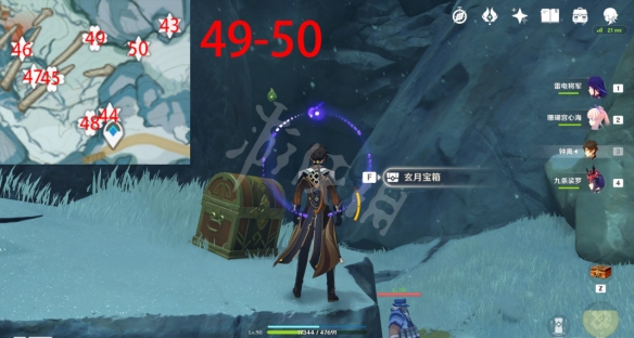 游侠网48
