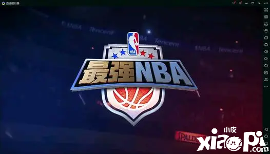 《最强NBA》中诺维茨基有哪些焦点的优势？