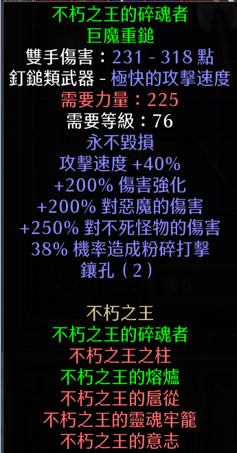 游侠网8