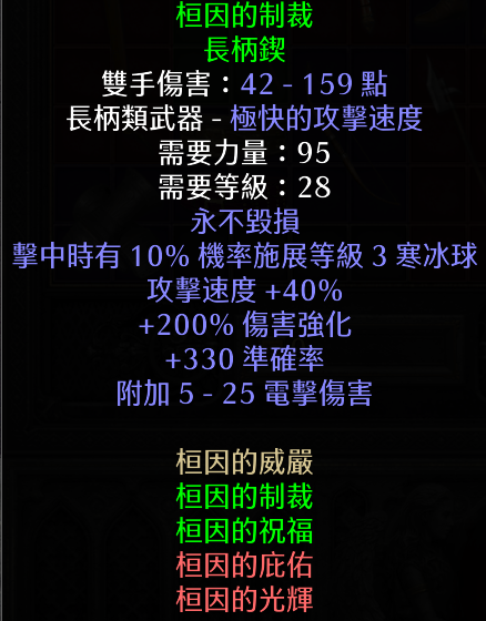 游侠网9