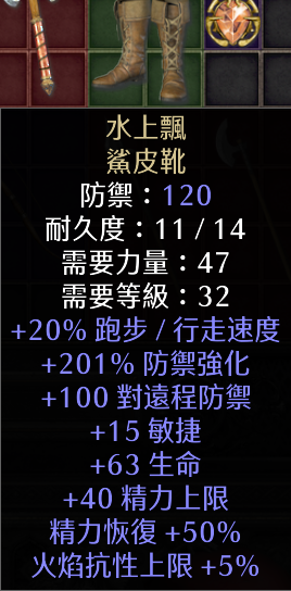 游侠网11