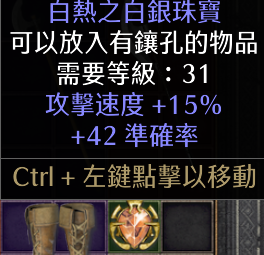 游侠网12