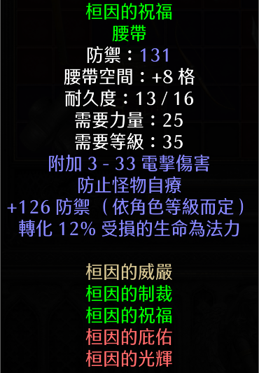游侠网13