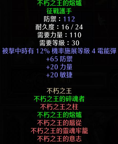 游侠网15