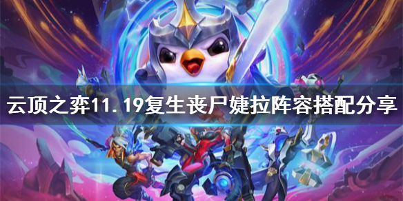 游侠网1