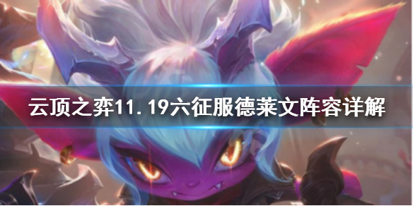游侠网1