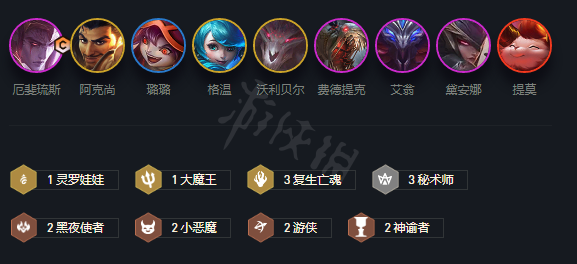 游侠网2