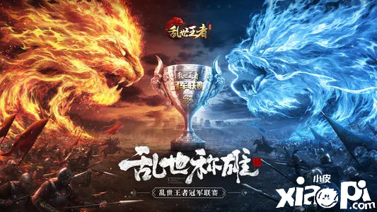 浊世王者中的陈宫在游戏中的整体结果怎么样？
