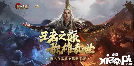 浊世王者中的张郃在游戏中的整体结果怎么样？