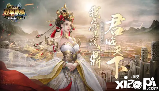 浊世王者中的张郃应该奈何得到？