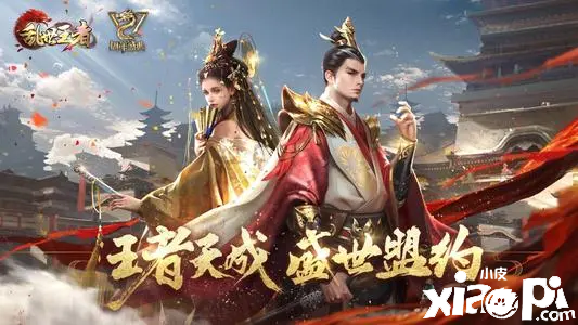 浊世王者中的张郃应该奈何得到？