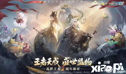 浊世王者中的张郃应该进修奈何的固有技术？